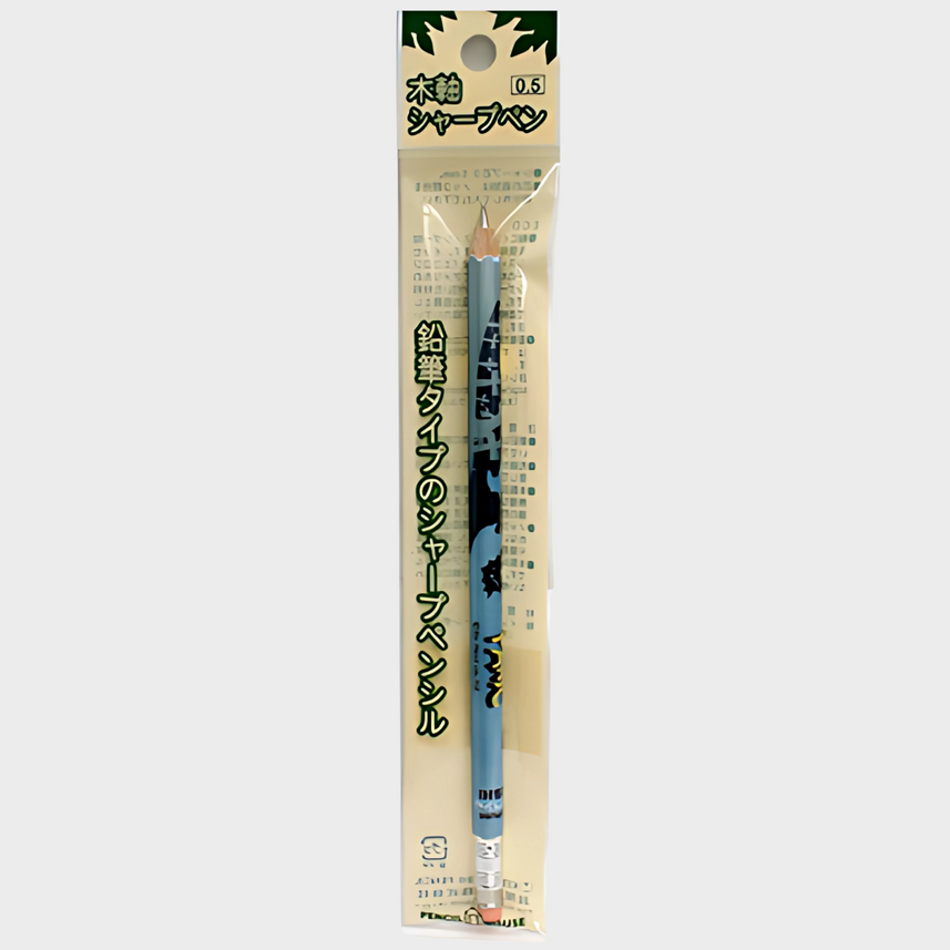 Kitaboshi | Pencil | Printed | Includes Eraser | SP-28