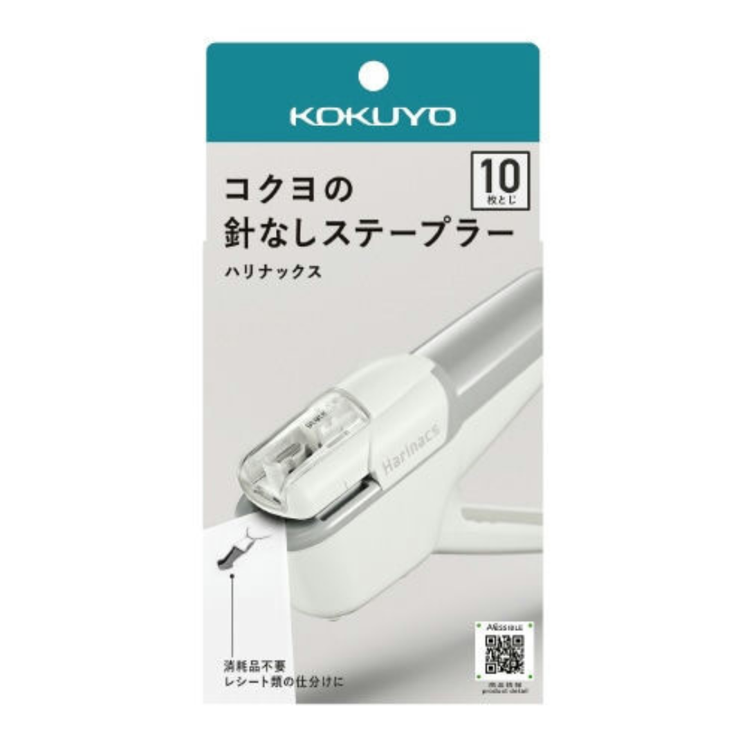 Kokuyo Harinax Stapler Handy 10 sheets – INDOFUTURE