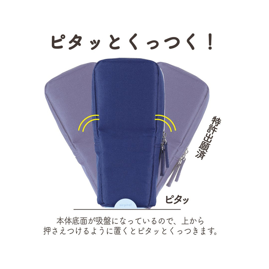 color-NavyBlue(AK066NB)