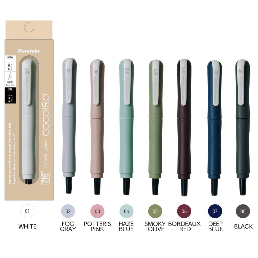 Kuretake | Zig | Letter Pen | Extra Fine | Cocoiro | Black Ink