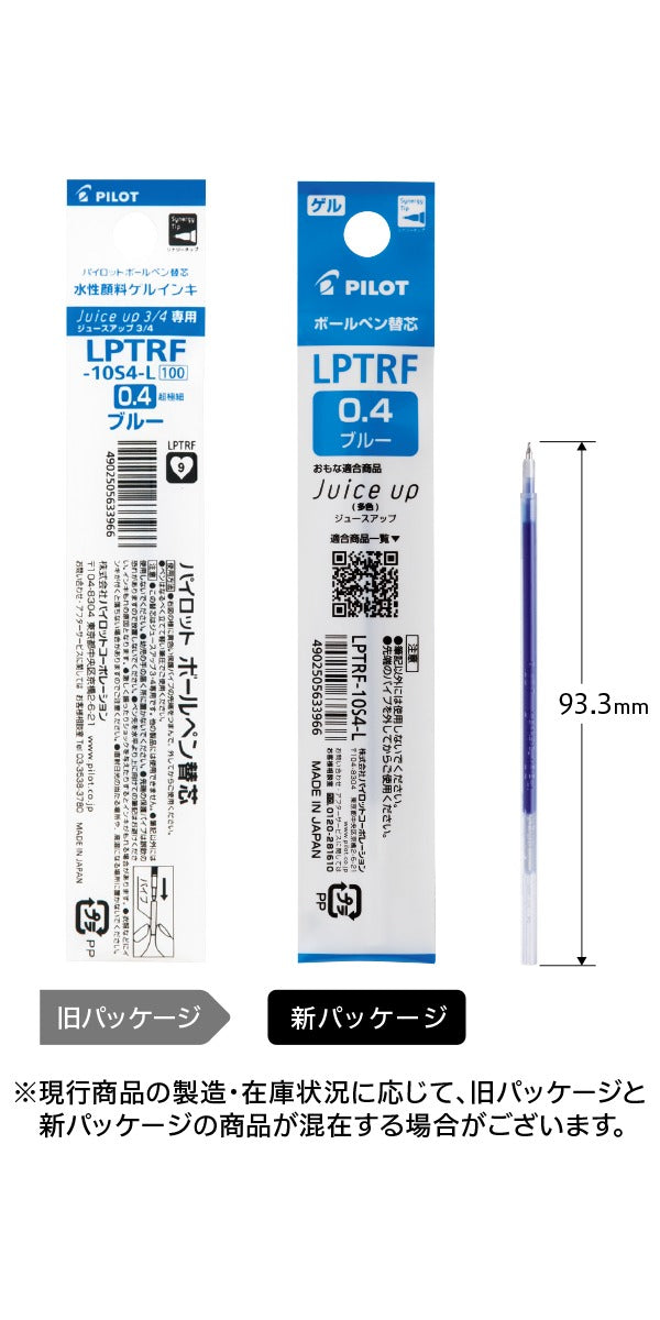 Pilot | Refill | 0.4mm | LPTRF-10S4-B/R/L/G | Gel Ink for Juice Up Multi-Color Pens