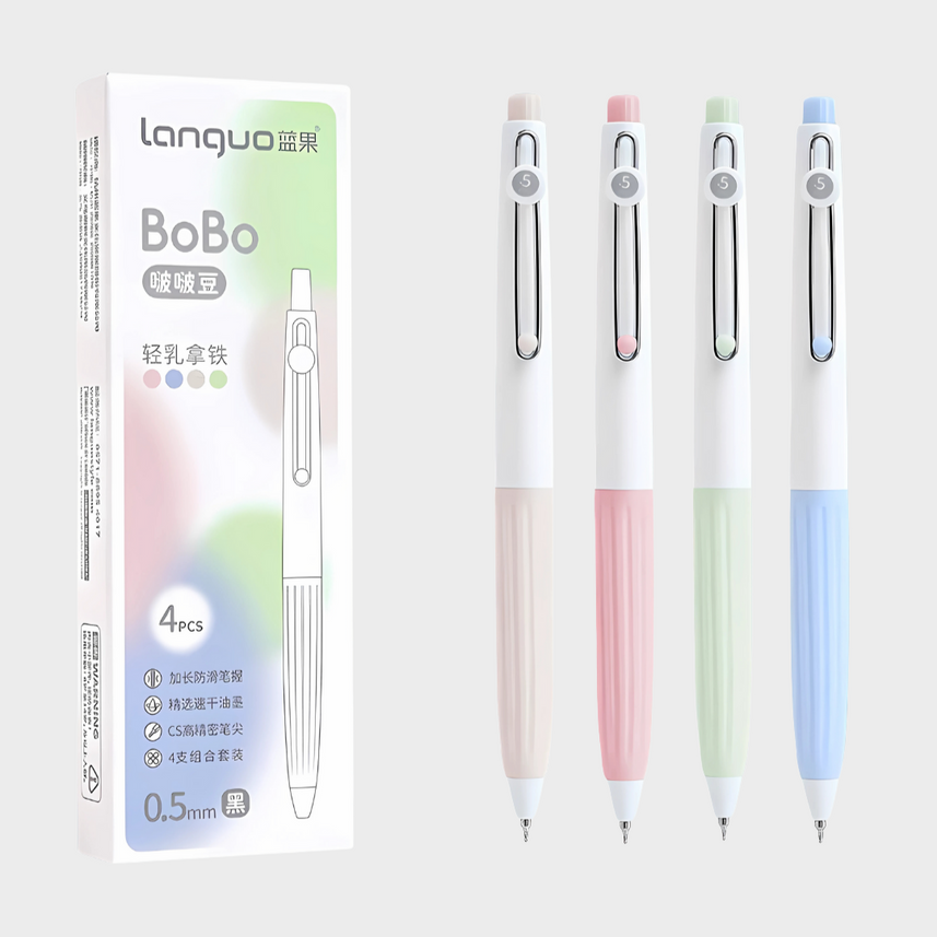 Languo | Gel Pen | 0.5mm | BoBo | Light Latte | Pack of 4 Pens | U6002
