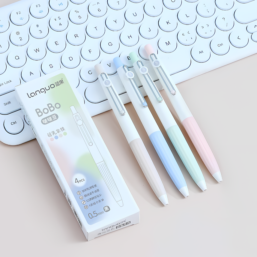 Languo | Gel Pen | 0.5mm | BoBo | Light Latte | Pack of 4 Pens | U6002