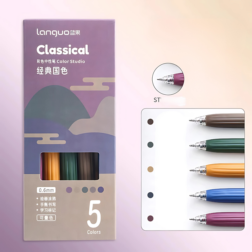 Languo | Gel Pen | 0.6mm | Color Studio | Classic | Pack of 5 Pens | U6007