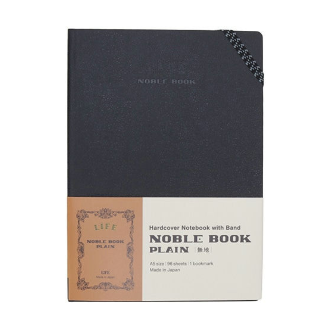 Life Noble Plain Notebook