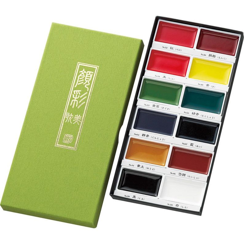 Kuretake | Gansai Tamebi | 12-Color set | MC20/12V