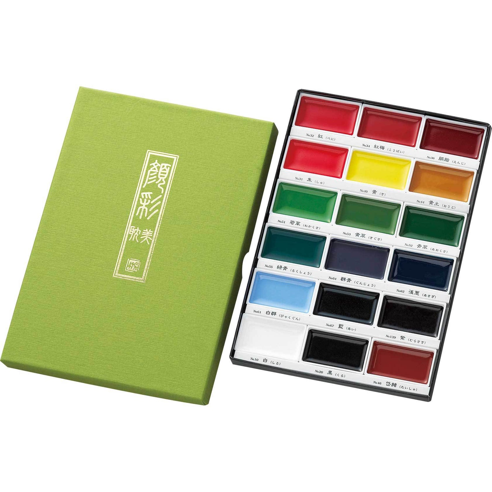 Kuretake | Gansai Tamebi | 18-Color Set | MC20/18V