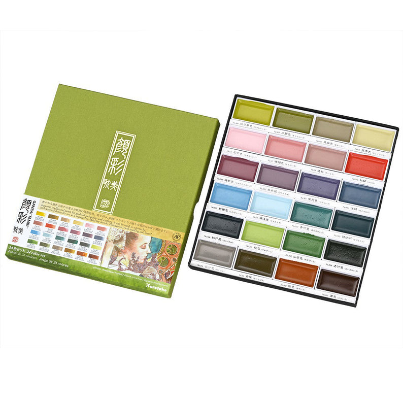 Kuretake | Gansai Tanbi | Art Nouveau Color Set | MC20/24V/NW