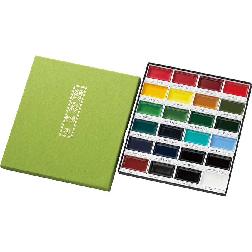 Kuretake | Gansai Tamebi | 24-Color Set | MC20/24V