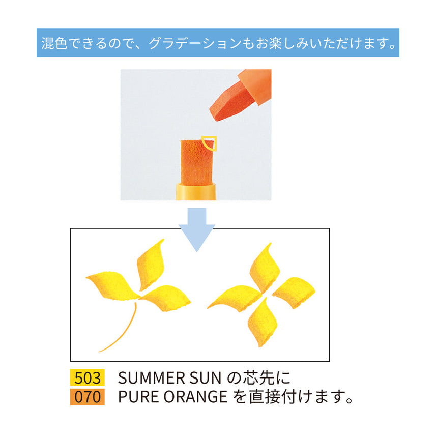 Kuretake | Zig | Memory System Calligraphy | MS-3400/3V**,24V
