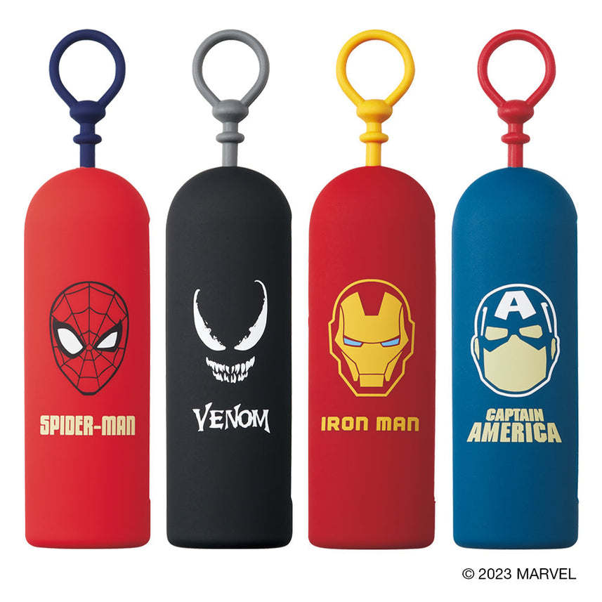 MARVEL Slim Key Case