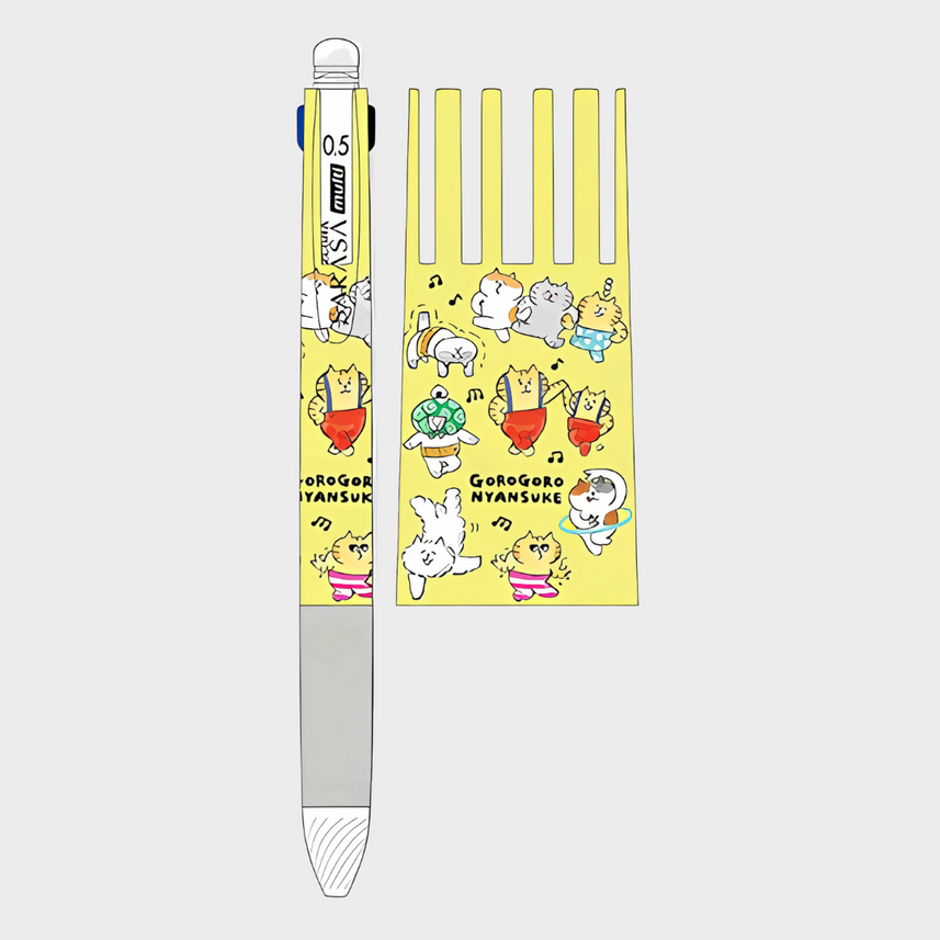 color-NyanSuke-Green