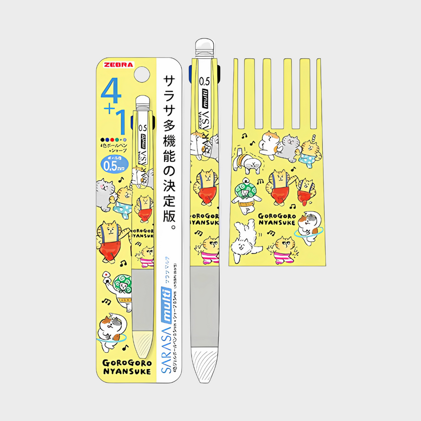 color-NyanSuke-Green