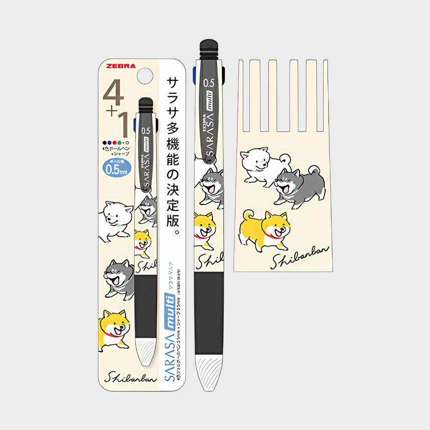 color-Shibanban-Beige