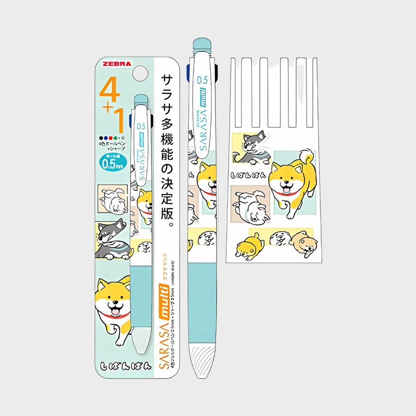 color-Shibanban-Blue