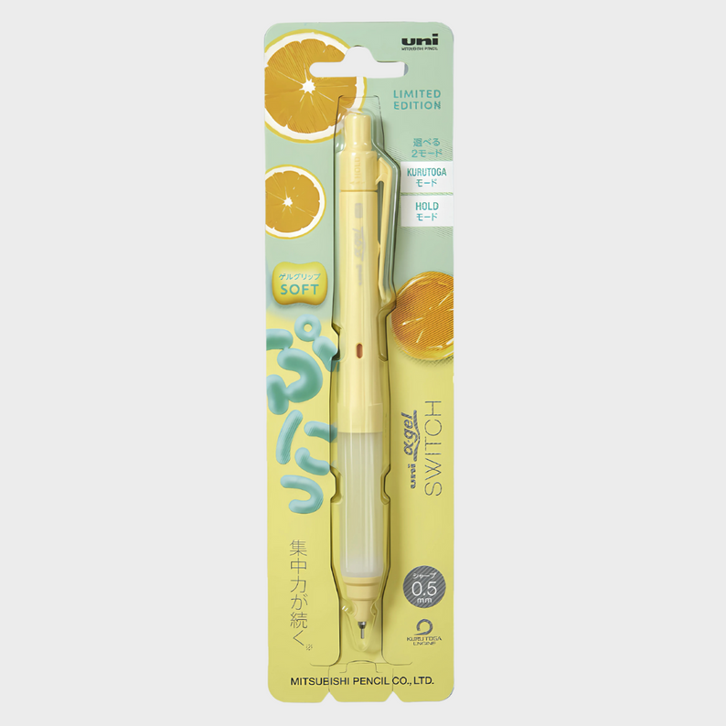 color-Lemon-Yellow