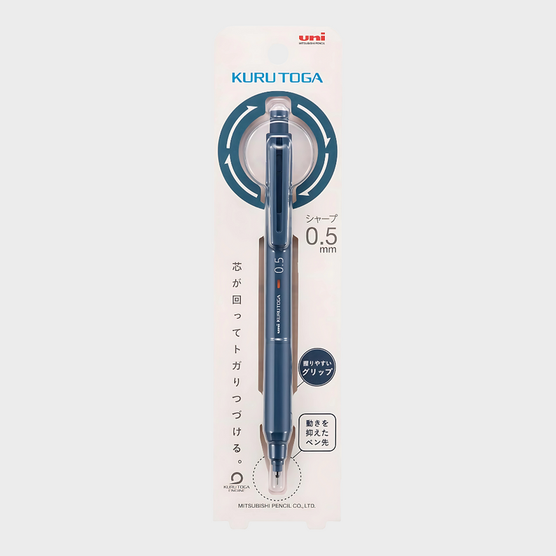 Mitsubishi Pencil | Mechanical Pencil | 0.5mm | Kurtoga KS Model | Limited Edition | M5-KS 1P |