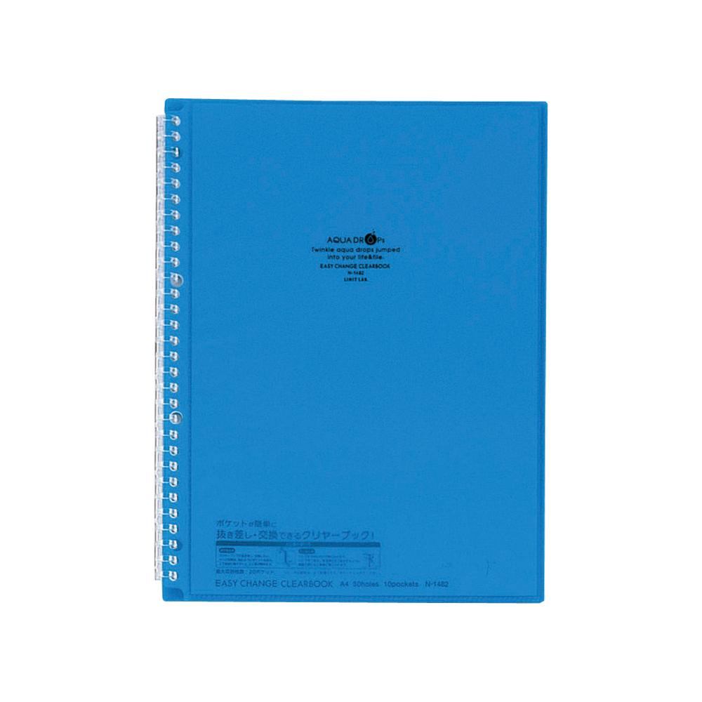 AQUA DROPs Easy Change Clear Book