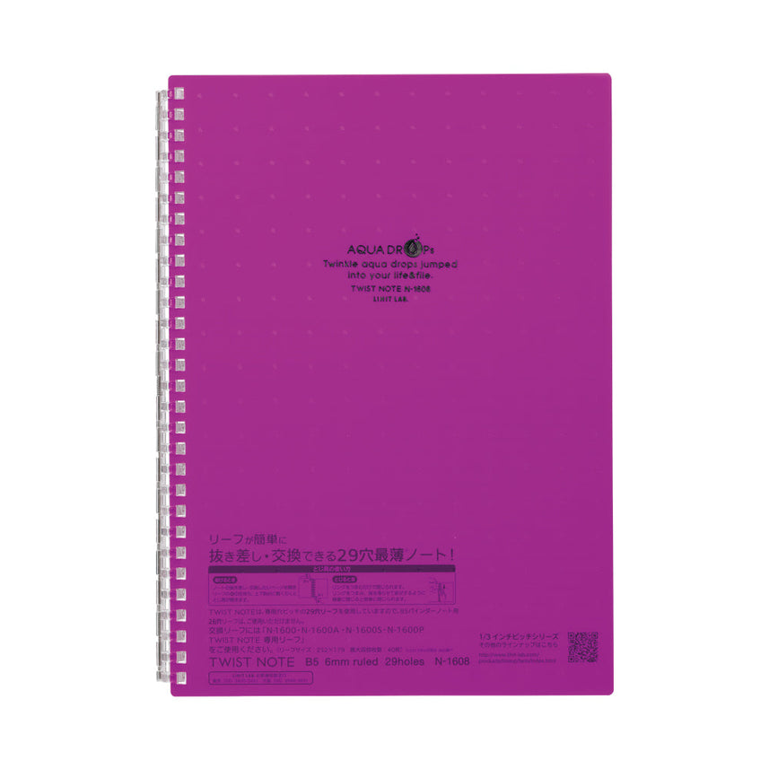 AQUA DROPs Twist Note Semi-B5 30 Sheets