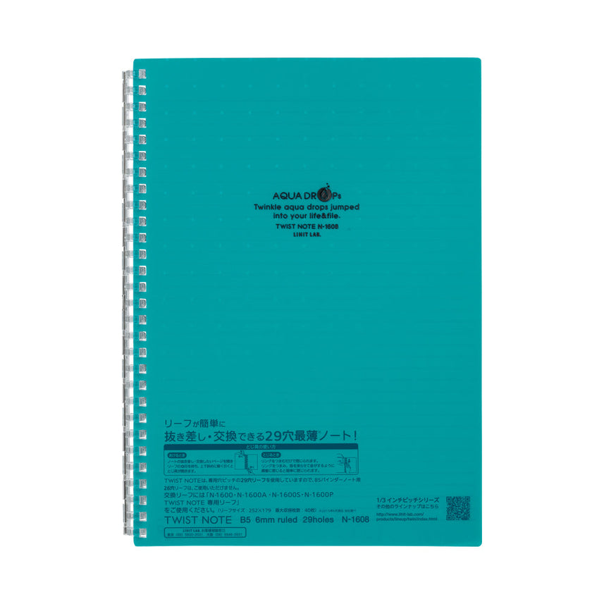 AQUA DROPs Twist Note Semi-B5 30 Sheets