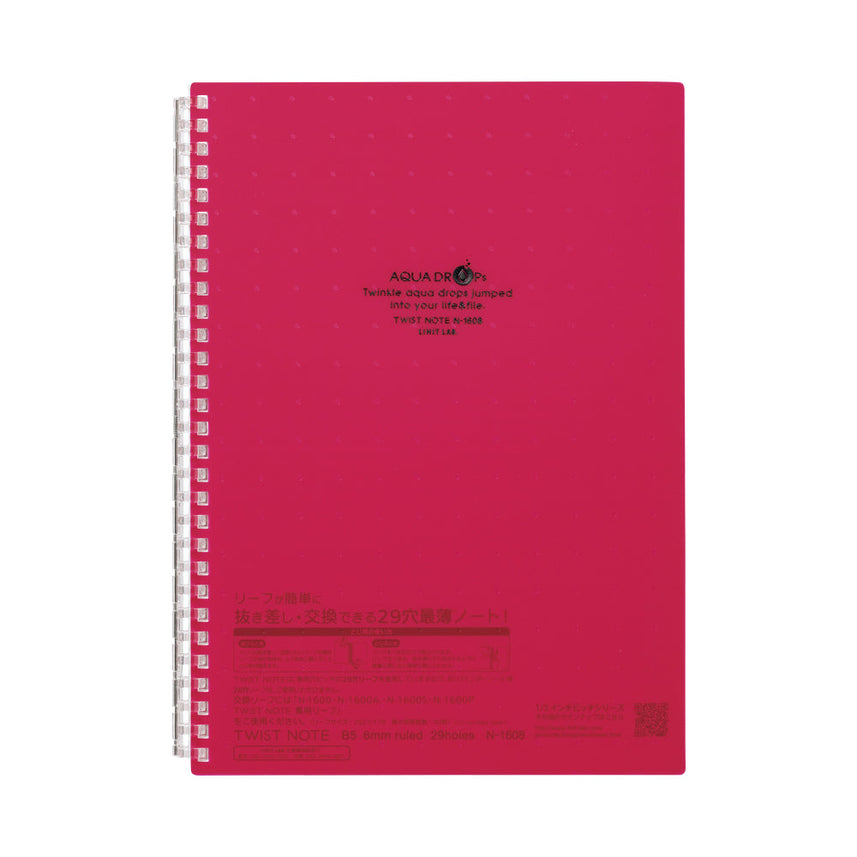 AQUA DROPs Twist Note Semi-B5 30 Sheets