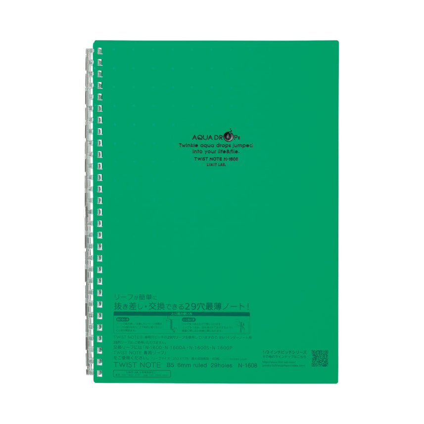 AQUA DROPs Twist Note Semi-B5 30 Sheets