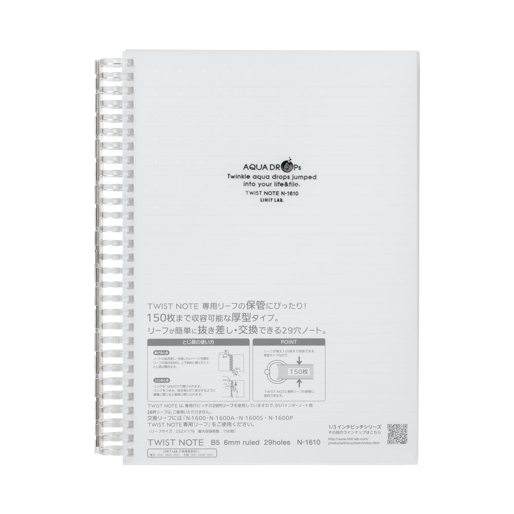 AQUA DROPs Twist Note <Extra Thick> Semi-B5 Leaf 100 Sheets