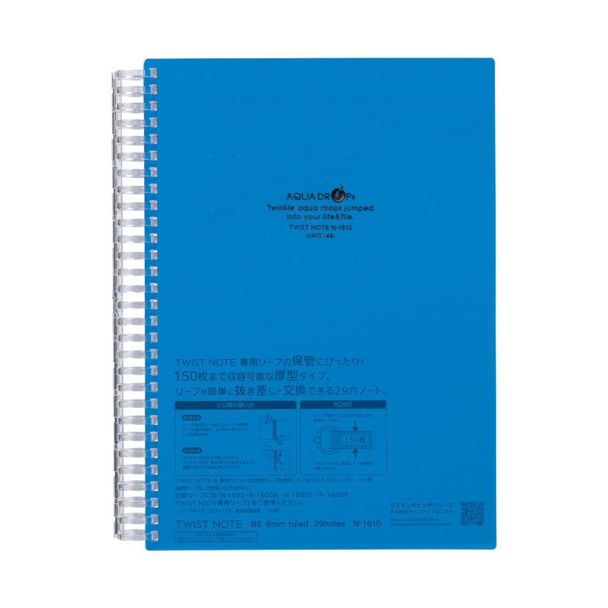 AQUA DROPs Twist Note <Extra Thick> Semi-B5 Leaf 100 Sheets