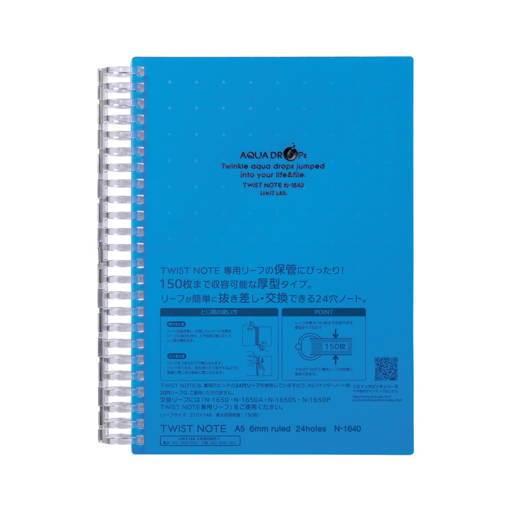 AQUA DROPs Twist Note <Extra Thick> A5 Leaf 100 sheets