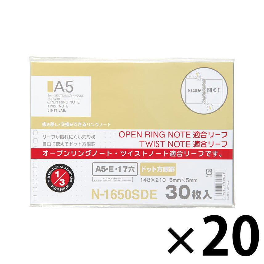 Open ring notebook/Twist notebook <Suitable for leaf/dot grid> A5