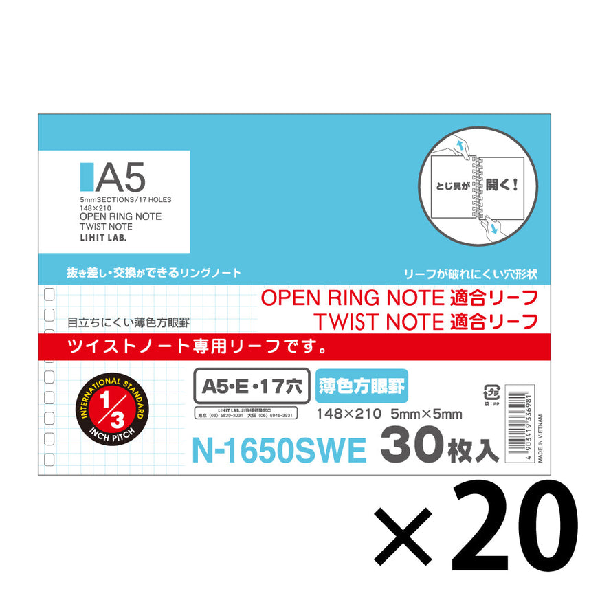 Open ring notebook/Twist notebook (suitable for leaf/light colored grid) A5