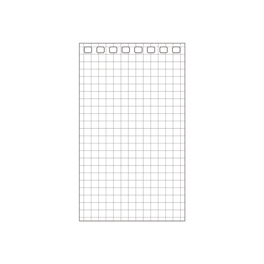 Twist Note (Memo Size) <Special Leaf>