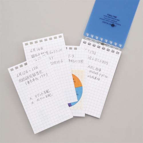 Twist Note (Memo Size) <Special Leaf>