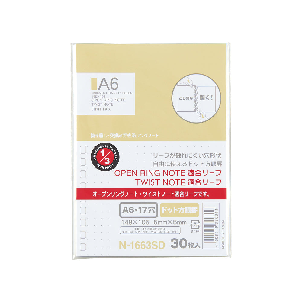 Open ring notebook/Twist notebook <Suitable for leaf/dot grid> A6
