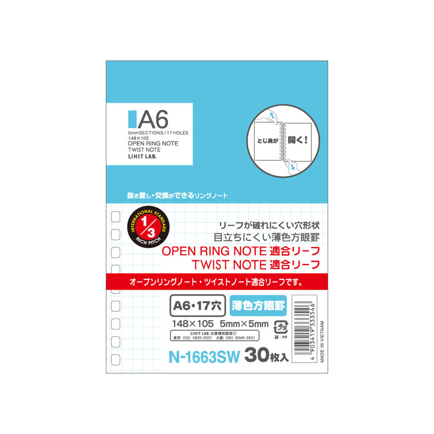 Open ring notebook/Twist notebook <Suitable leaf/Light colored grid lines> A6