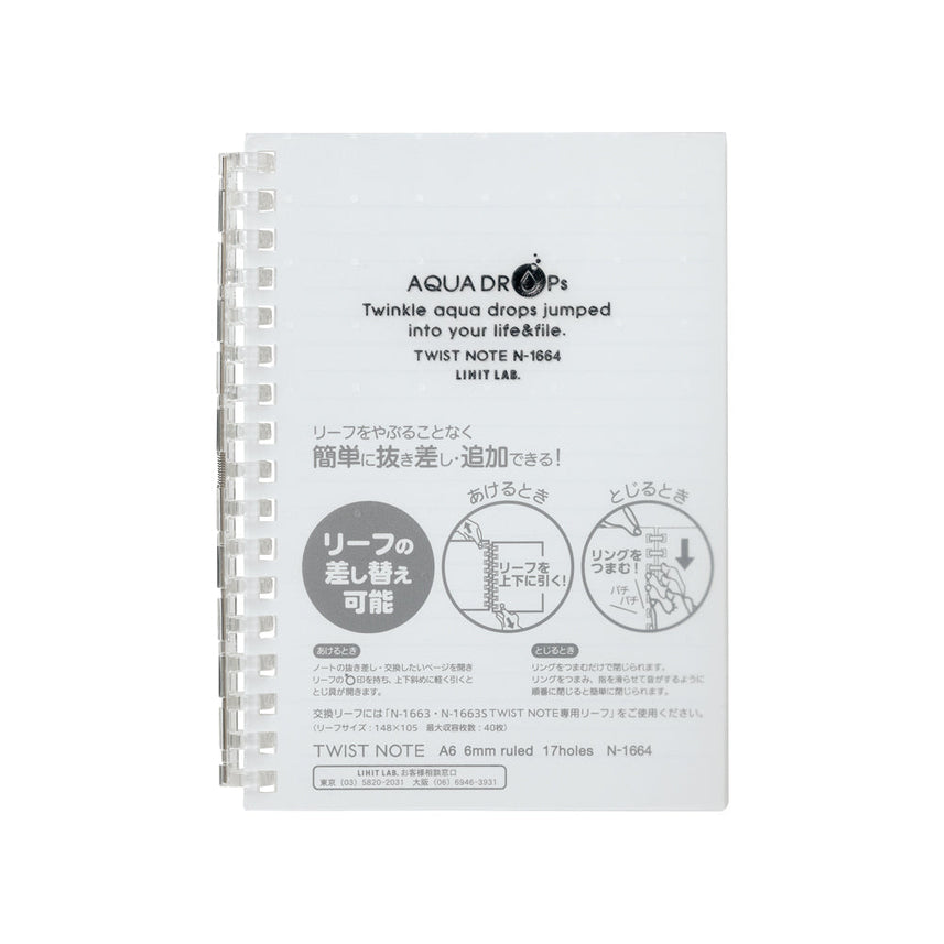 AQUA DROPs Twist Note A6 30 sheets