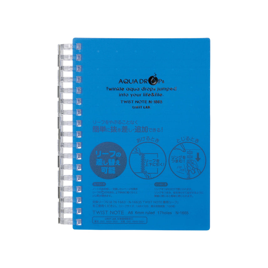 AQUA DROPs Twist Note <Thick> A6 70 sheets