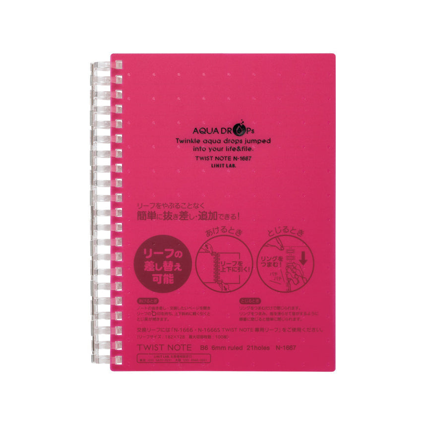 AQUA DROPs Twist Note <Thick> B6 70 sheets