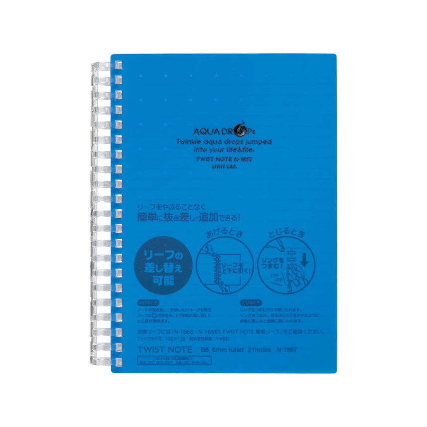 AQUA DROPs Twist Note <Thick> B6 70 sheets