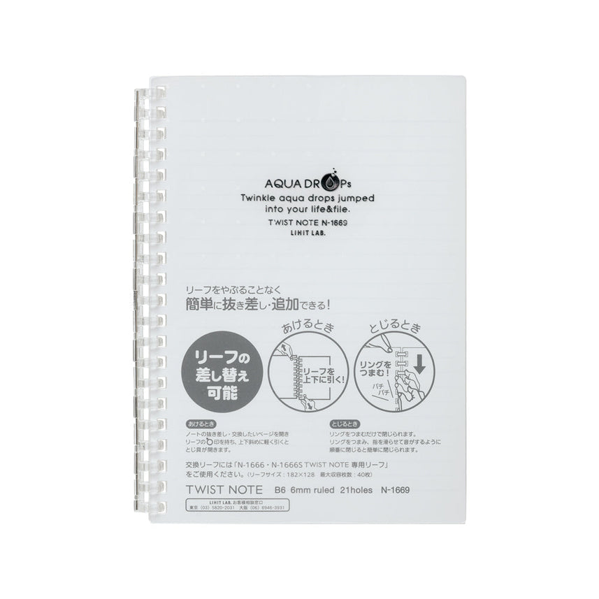AQUA DROPs Twist Note B6 30 sheets