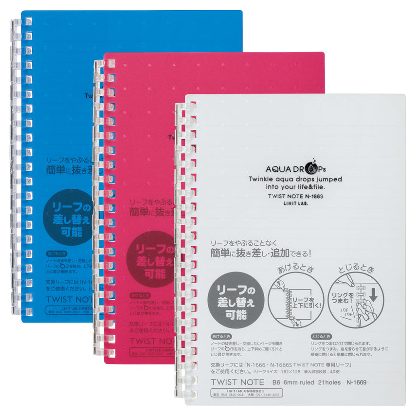 AQUA DROPs Twist Note B6 30 sheets