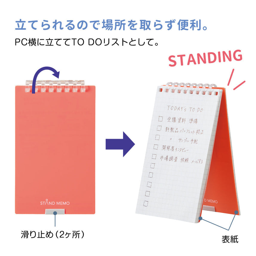 Stand memo leaf 40 sheets