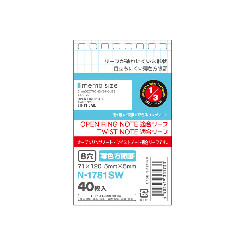 Twist Note <Special leaf, light colored grid lines> Memo size
