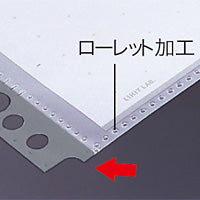 Lupo Reinforce Clear Pocket