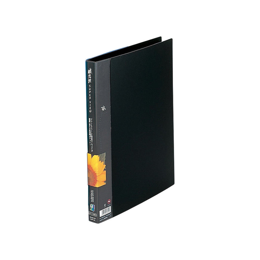 Super glossy Super View