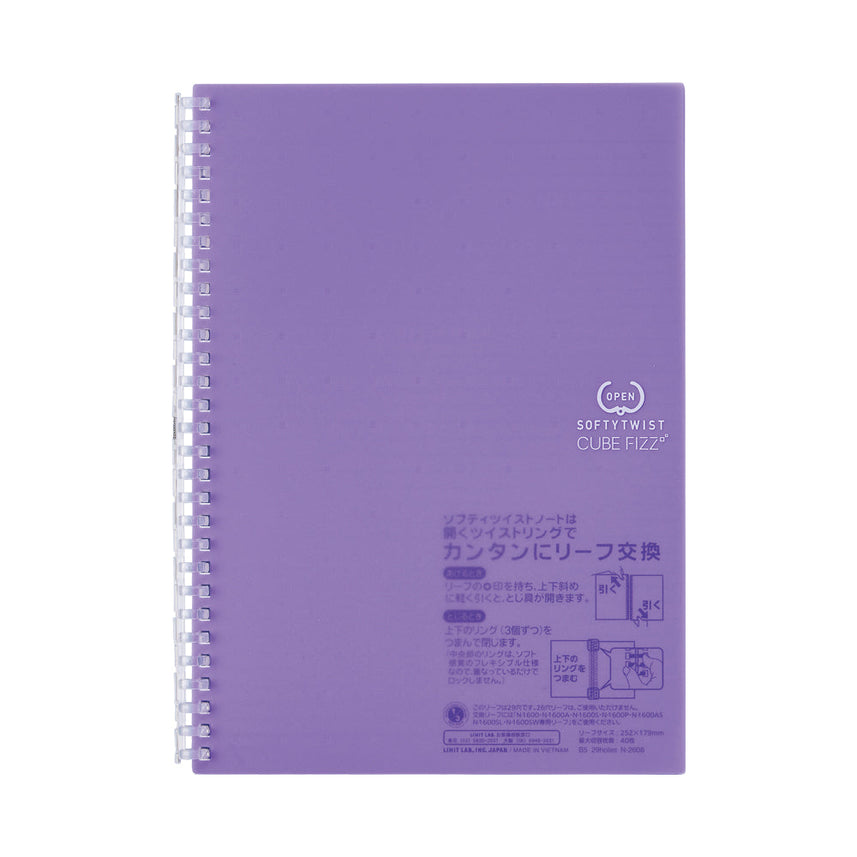 CUBE FIZZ Softy Twist Notebook Semi-B5 30 sheets