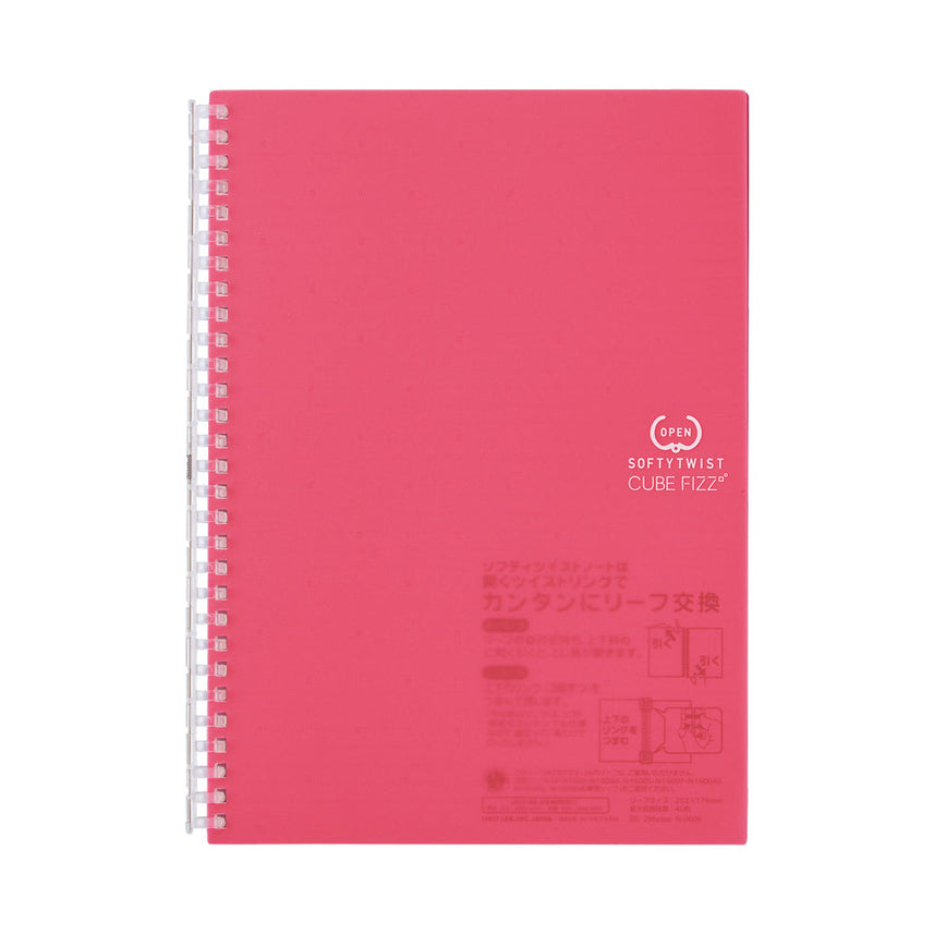 CUBE FIZZ Softy Twist Notebook Semi-B5 30 sheets