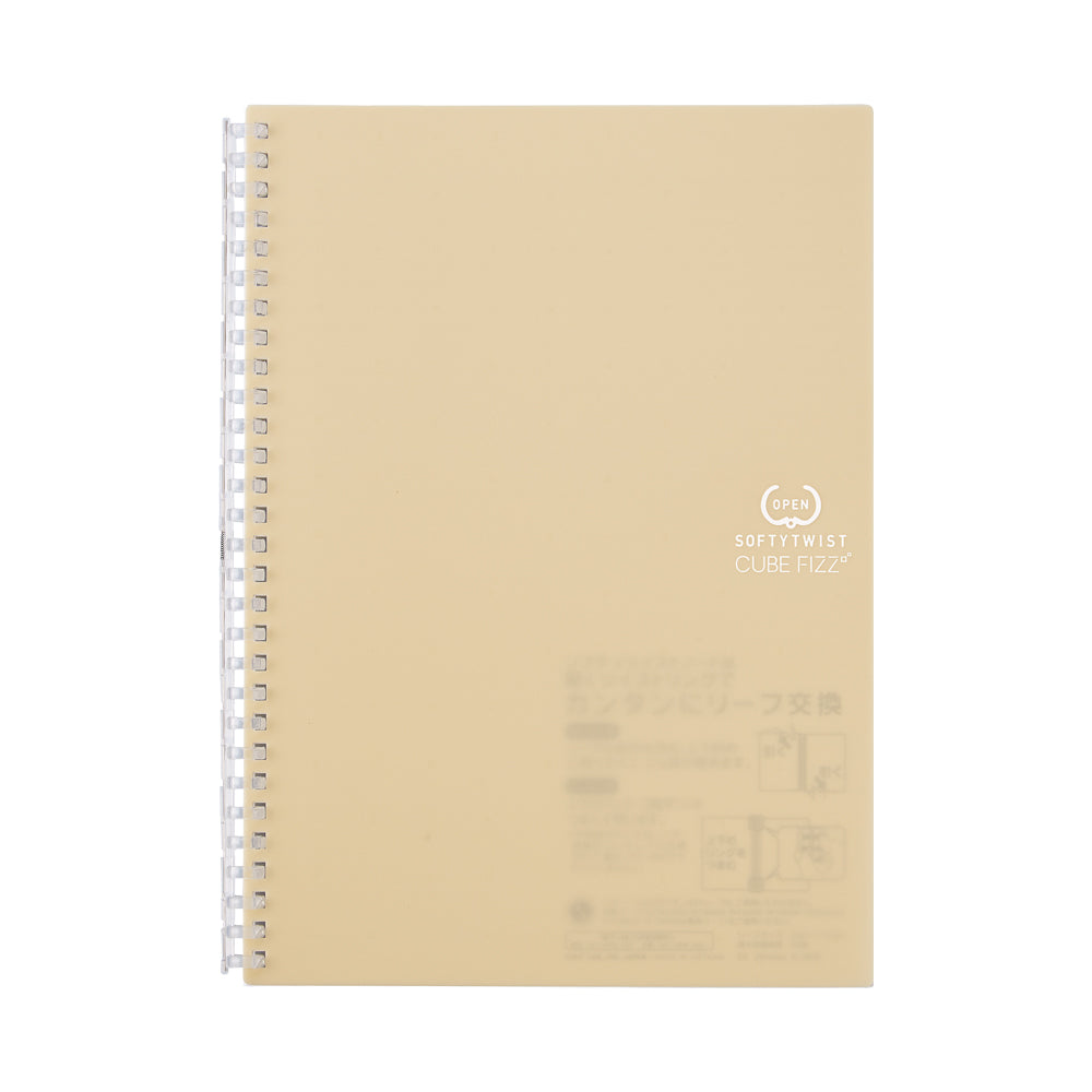 CUBE FIZZ Softy Twist Notebook Semi-B5 30 sheets