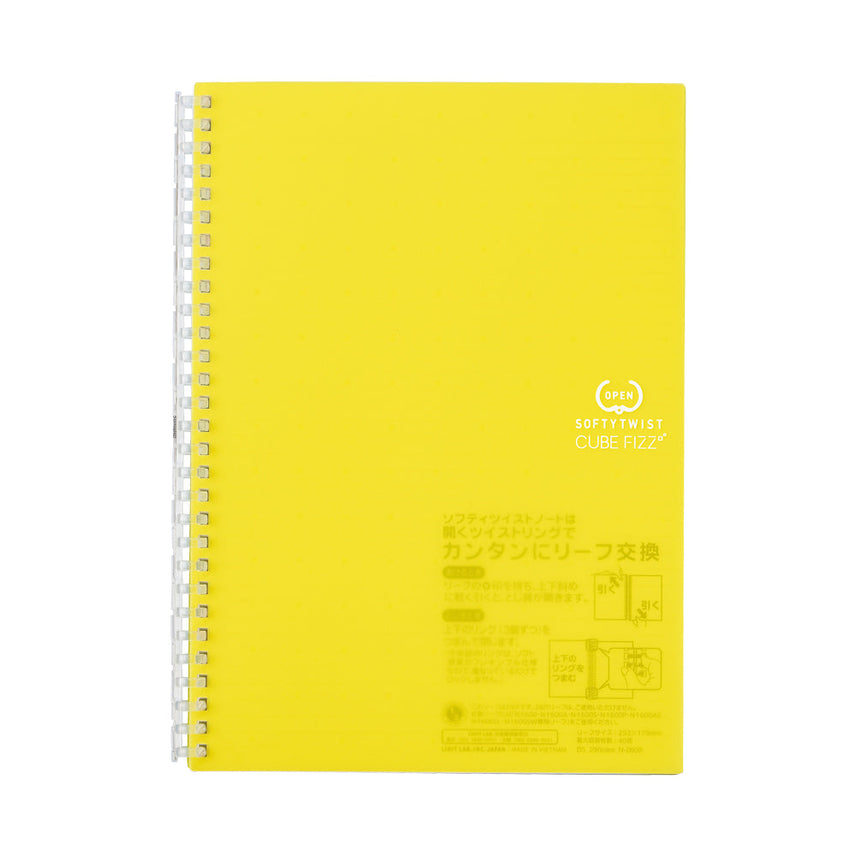 CUBE FIZZ Softy Twist Notebook Semi-B5 30 sheets