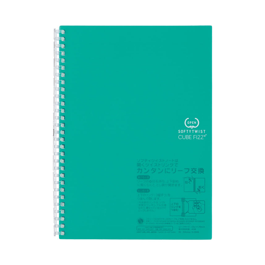 CUBE FIZZ Softy Twist Notebook Semi-B5 30 sheets